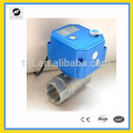 CWX-25 electric ball valve handle adjust and electricity control for water treatment